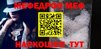 jwh Наро-Фоминск
