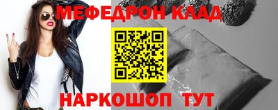 jwh Наро-Фоминск