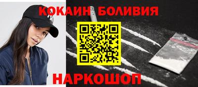 марки lsd Нарткала