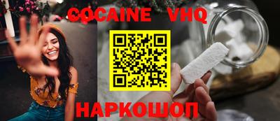 марки lsd Нарткала