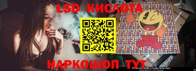 jwh Наро-Фоминск