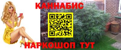 jwh Наро-Фоминск