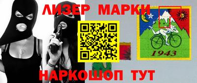 кристаллы Нальчик