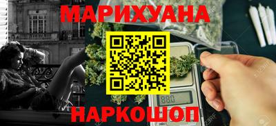 марки lsd Нарткала