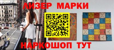 кристаллы Нальчик