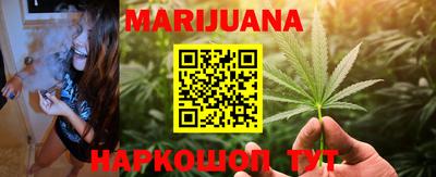 марки lsd Нарткала