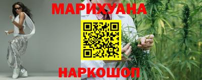 марки lsd Нарткала