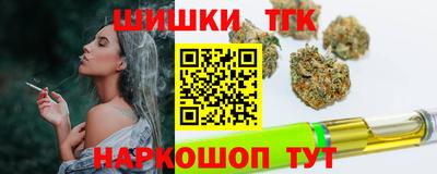 jwh Наро-Фоминск