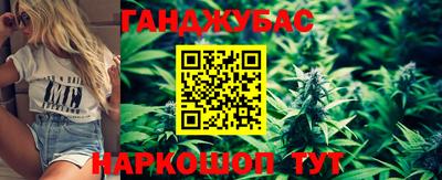 jwh Наро-Фоминск