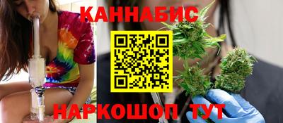 кристаллы Нальчик