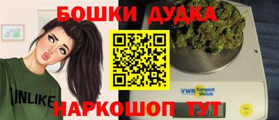 jwh Наро-Фоминск