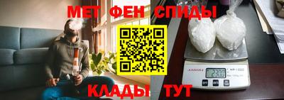 кристаллы Нальчик