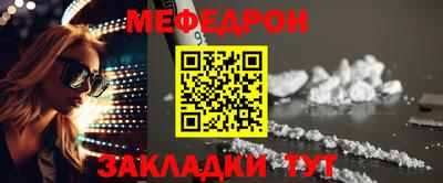 марки lsd Нарткала