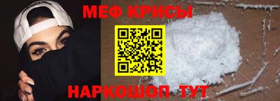марки lsd Нарткала