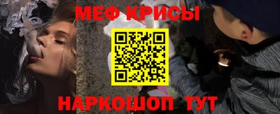 jwh Наро-Фоминск