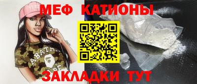 jwh Наро-Фоминск