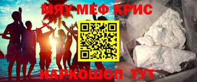 jwh Наро-Фоминск