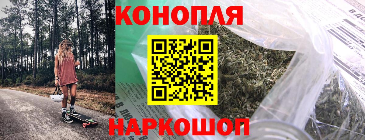 Каннабис OG Kush Туапсе